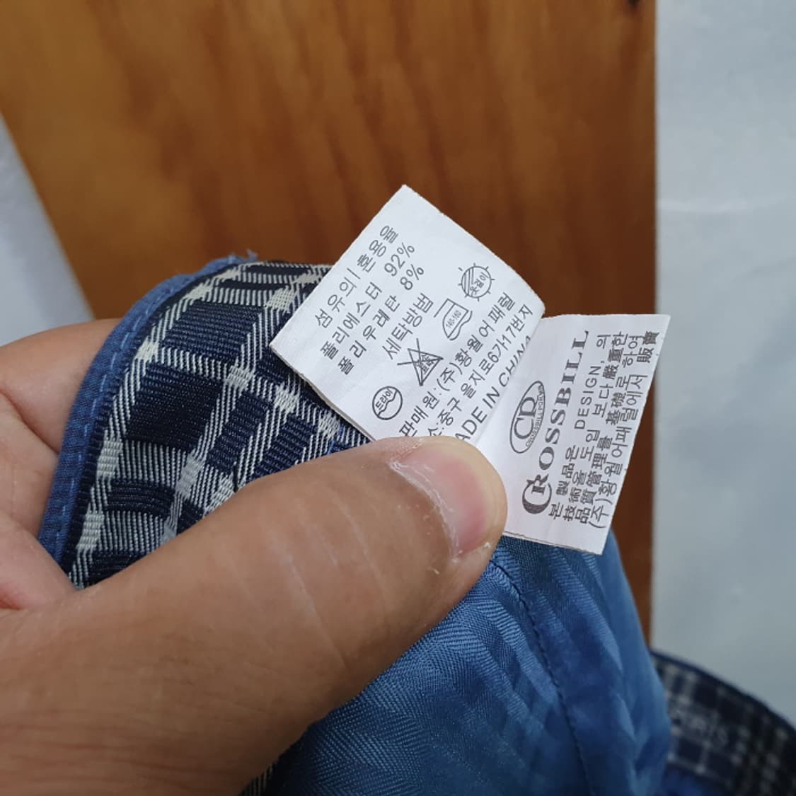 CROSSBILL 여름 남자 캐쥬얼바지(34) 상품이미지5