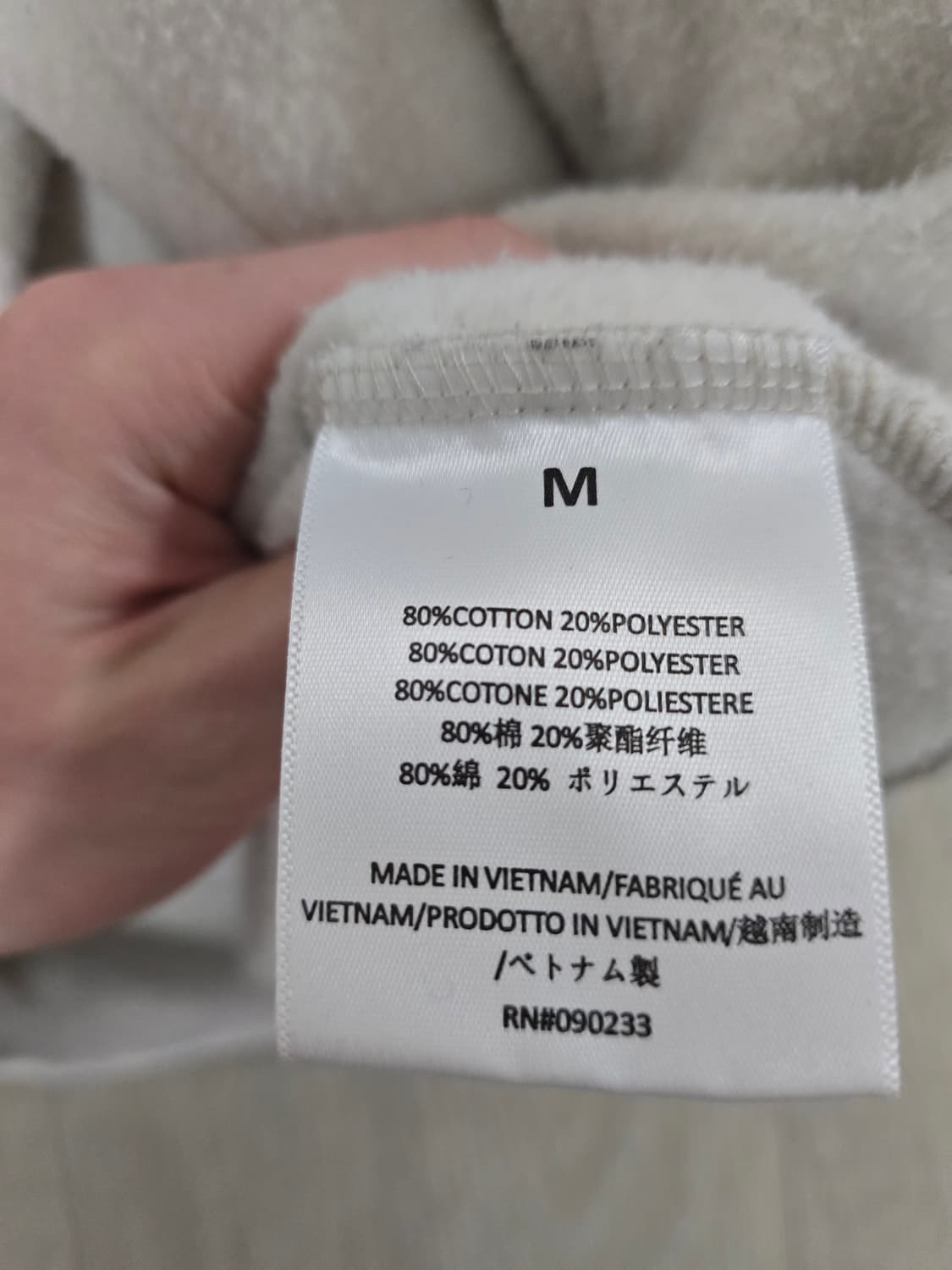 피어오브갓 에센셜 코어 컬렉션 풀오버 후드 오트밀 상품이미지5