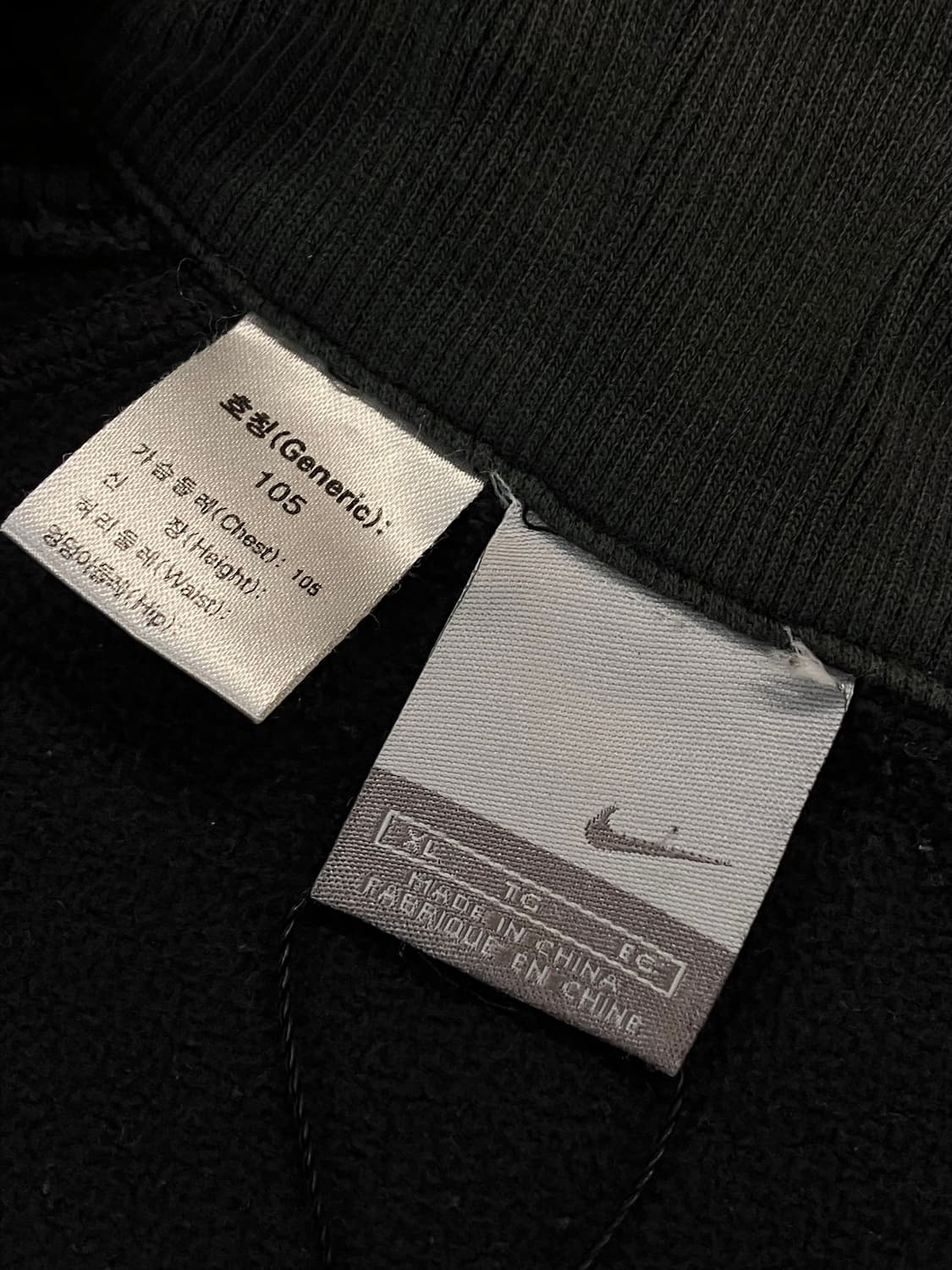 나이키 플리스 자켓 블랙 XL   #csz3780 상품이미지5