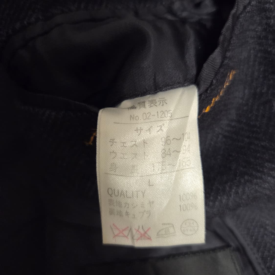 Balmain 발망 캐시미어 울100% 롱코트 L(100) 상품이미지7