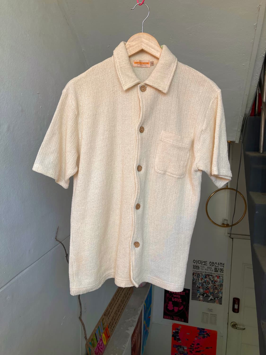 면 75% 남성용 레이어드 반팔 니트 상품이미지1