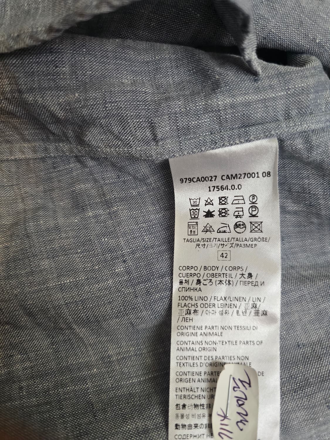 일레븐티 린넨셔츠 판매합니다  상품이미지3