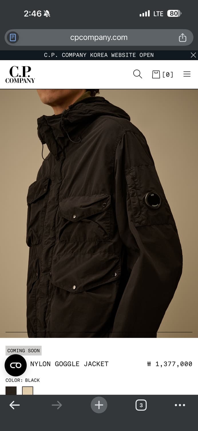 cp컴퍼니 26ss 플랫나일론 암렌즈&고글자켓 M 상품이미지4