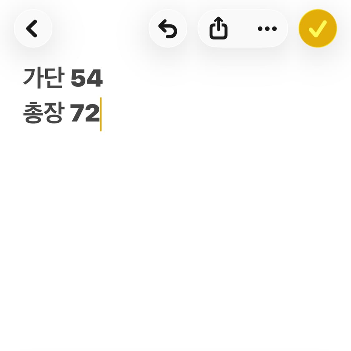 나이키 대한민국 국가대표 핑크 어웨이 유니폼 상품이미지8