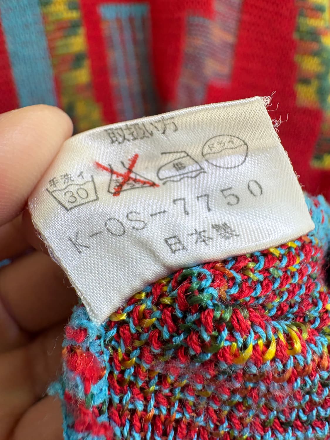 BLACK LIST UOMO (Made in Japan) 니트 반팔 상품이미지7