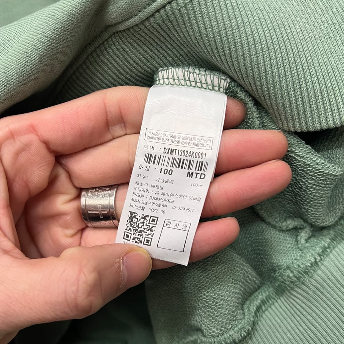 디스커버리 익스페디션 박스로고 맨투맨 100 상품이미지5