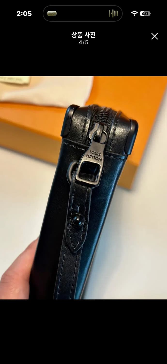 [f] 루이비통 버질아블로 모노그램 소프트트렁크 클러치백 상품이미지4