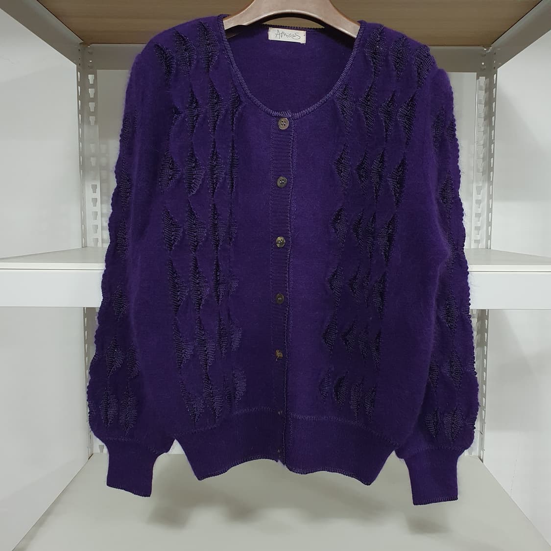 빈티지 포도맛 앙고라 느낌 가디건 상품이미지1