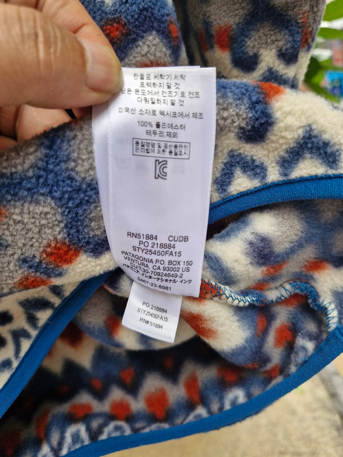 Z-96 파타고니아 신칠라 아즈텍 상품이미지8