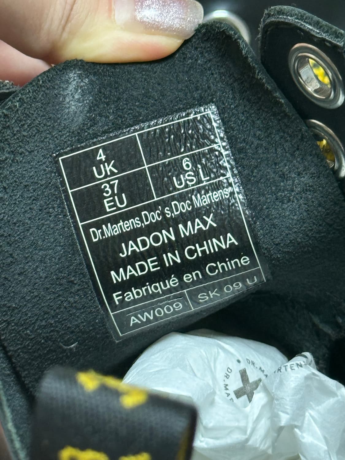 [230] 닥터마틴 제이든 맥스 jadon max 상품이미지2