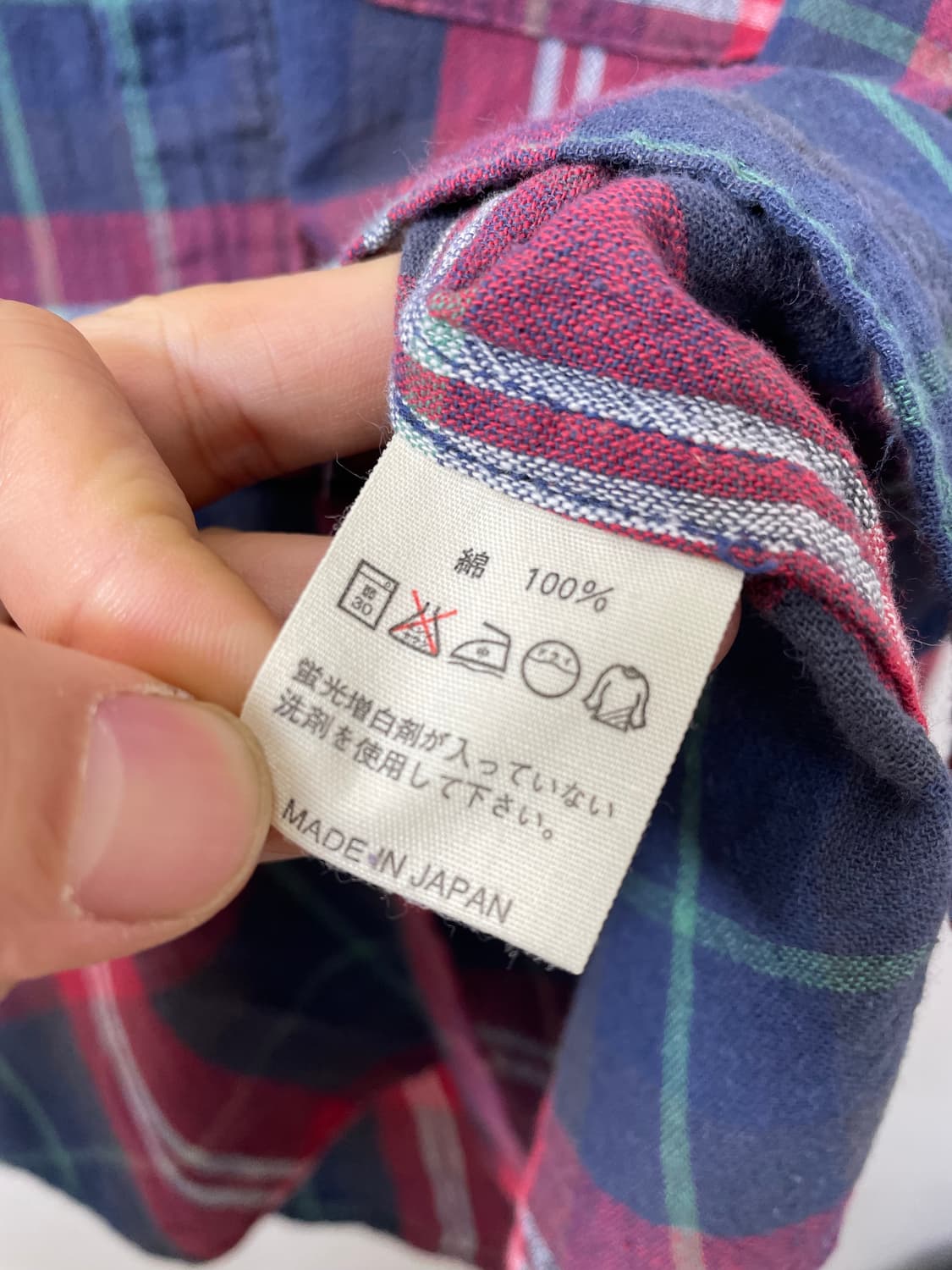 45rpm 체크 린넨 셔츠 M - S61 상품이미지5