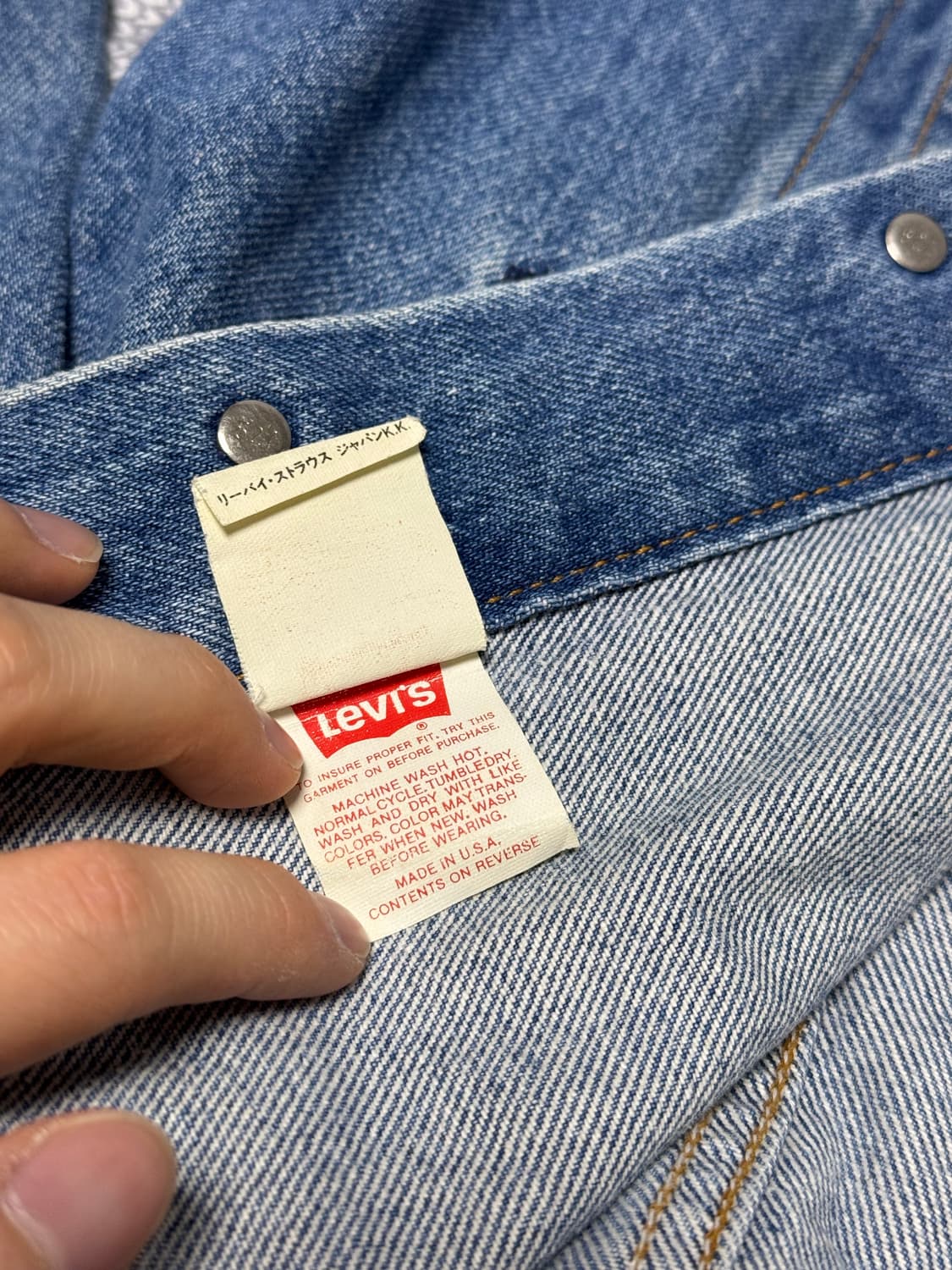 90s Levi’s 70506 (usa made) 상품이미지5