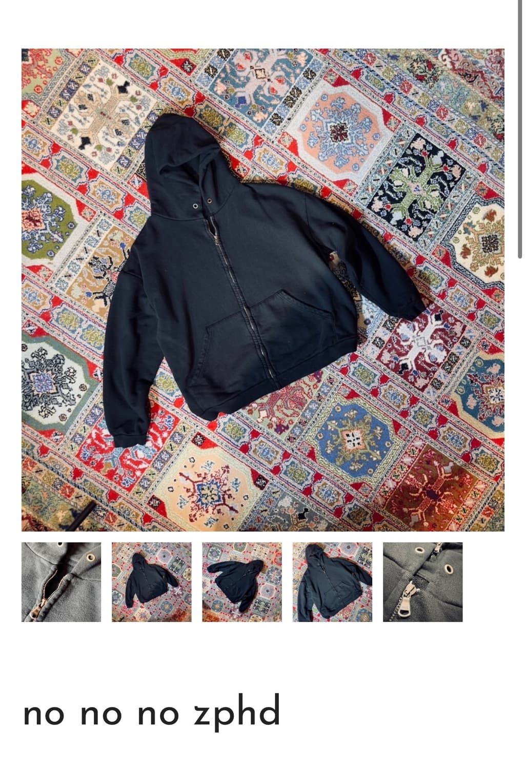 도넛리벤지 후드집업 1사이즈 상품이미지1