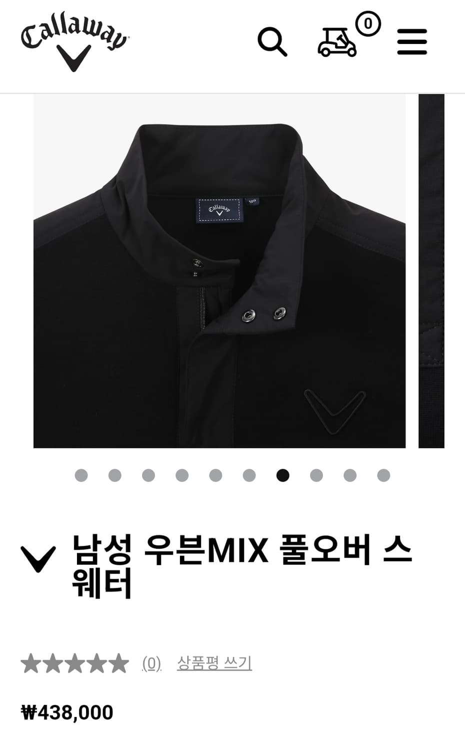 (정품) 23년 캘러웨이 골프웨어 풀오버 니트 스웨터 100 상품이미지2