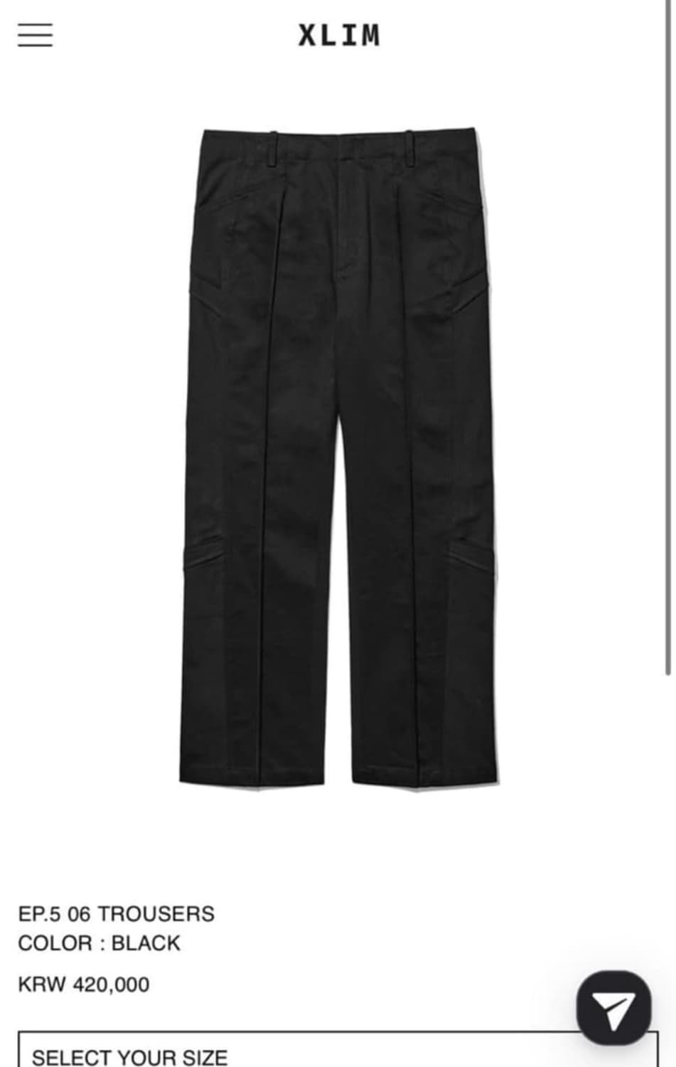 xlim ep5. 06 trousers 2size 상품이미지1