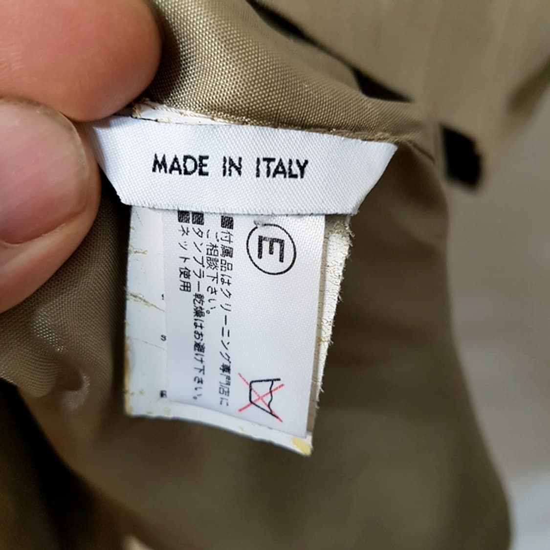 MOSCHINO 모스키노 트렌치 코트 상품이미지2