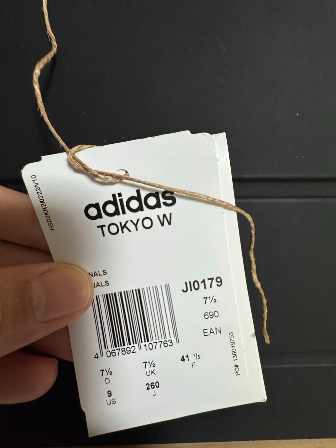 아디다스 도쿄 블루 260 상품이미지4