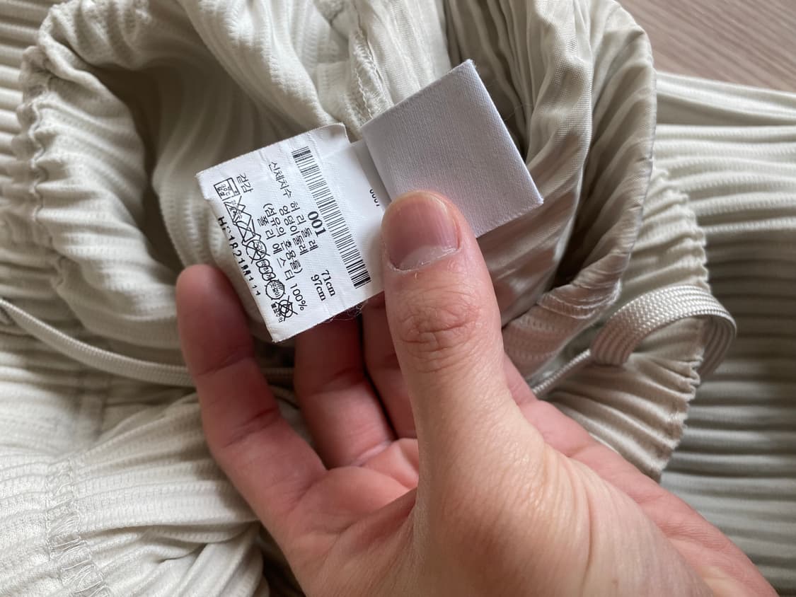 옴므플리세 아이보리 셋업 애 상품이미지7