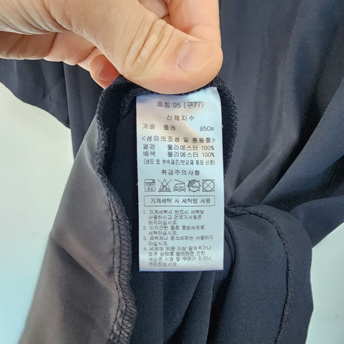 셀럽샵 세라복 스타일 블랙 반팔 롱 원피스 상품이미지8