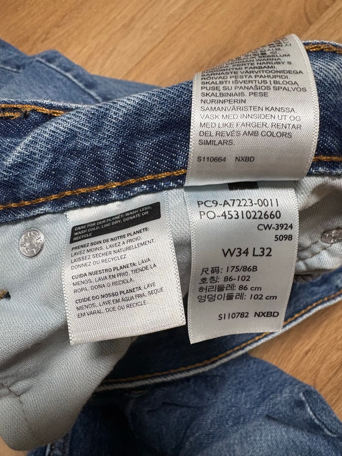 리바이스 555 W34 L32 상품이미지4