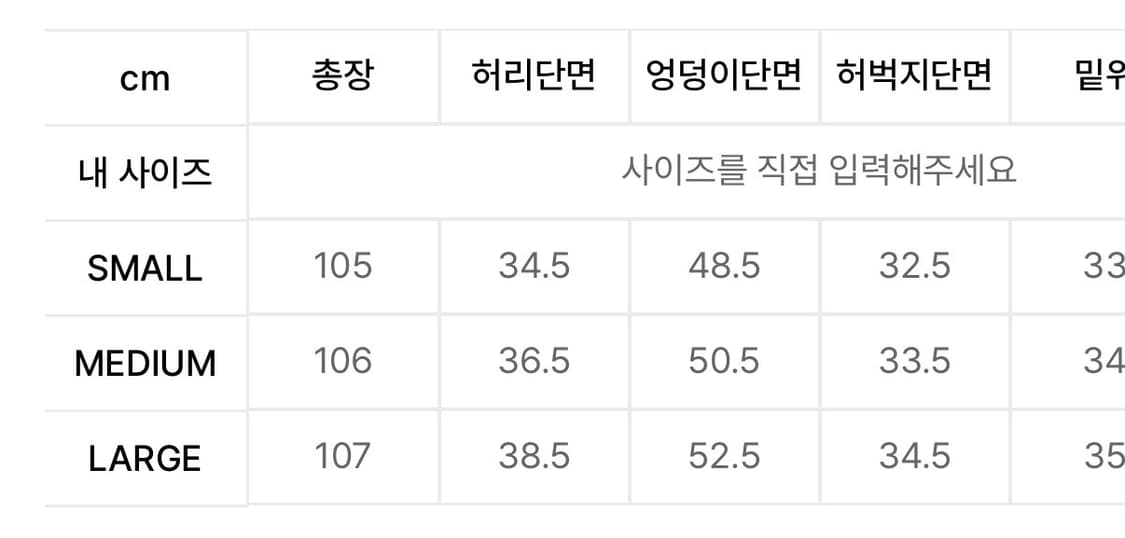 다이애그널 STUD DAMAGE DENIM PANTS (black) 상품이미지3