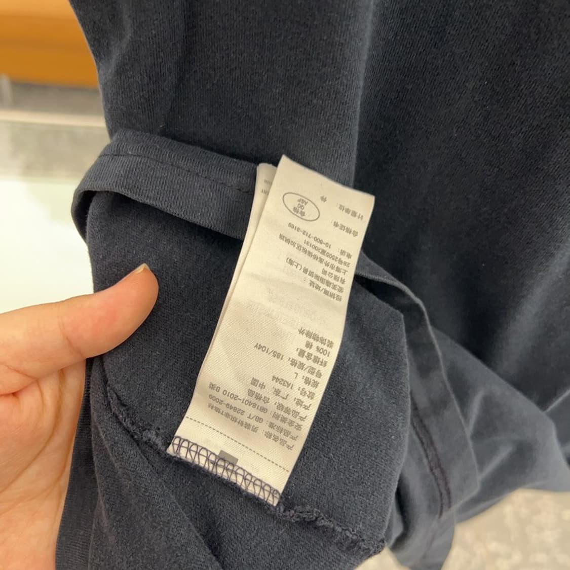 아베크롬비 빈티지 아치로고 반팔티 95 C05290  상품이미지4