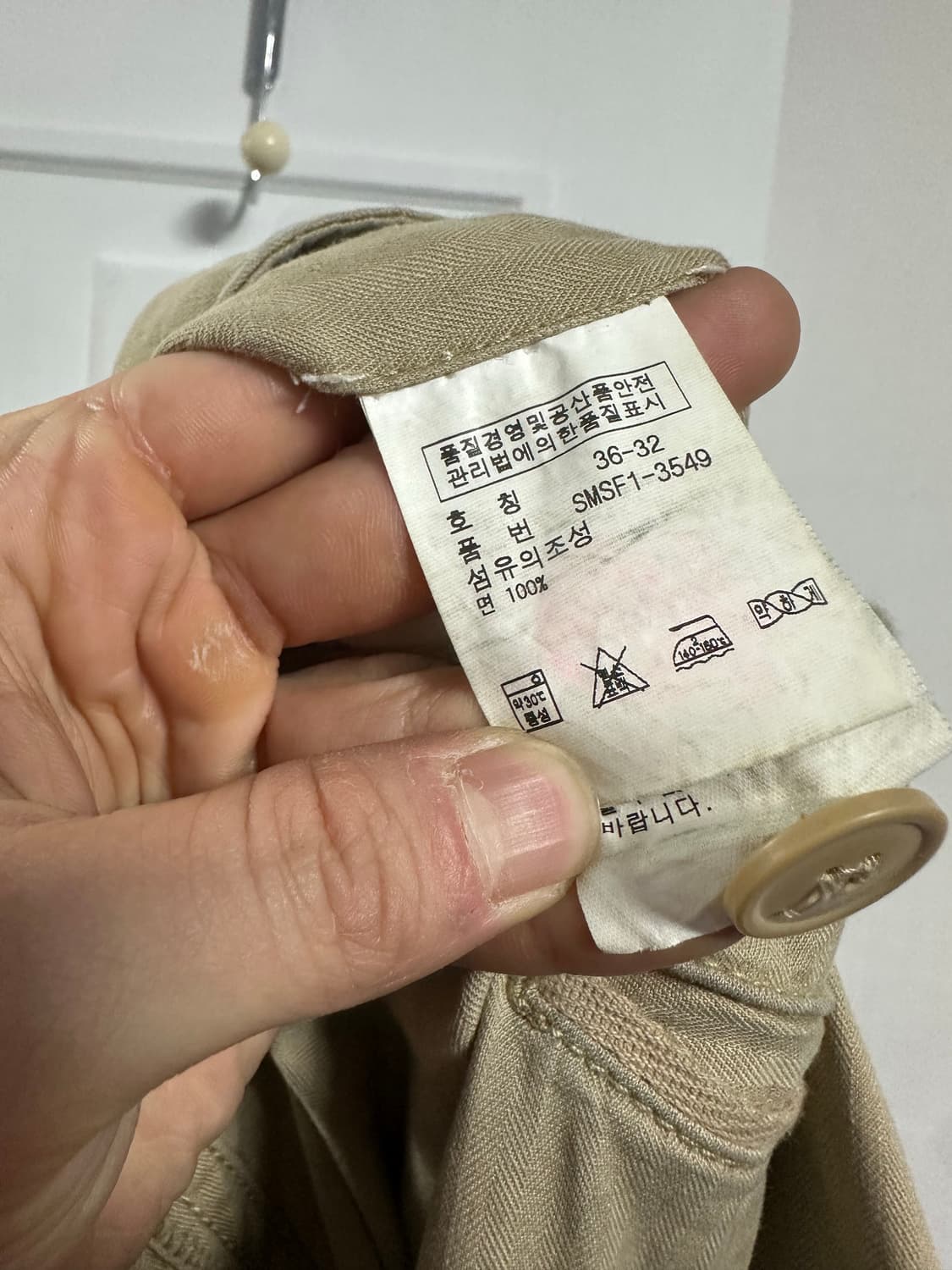 폴로 랄프로렌 유틸리티 포켓 카고 팬츠 상품이미지7