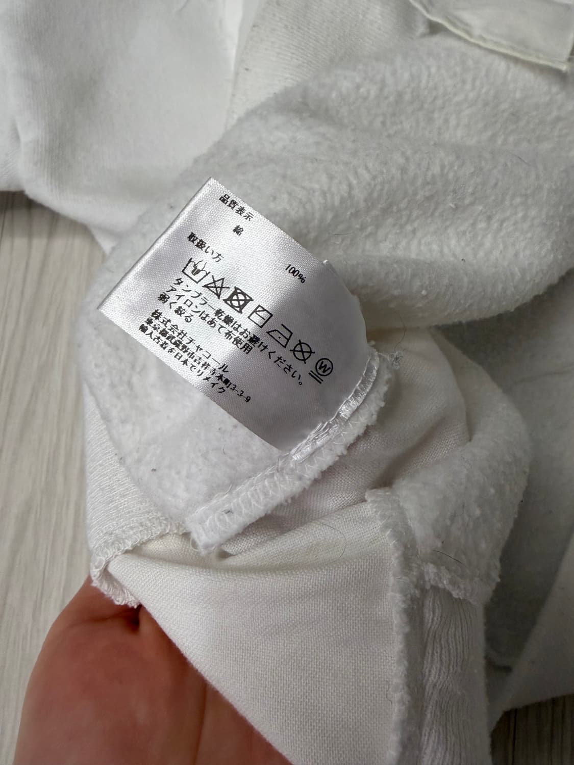 일본 빈티지 스웻 상품이미지8