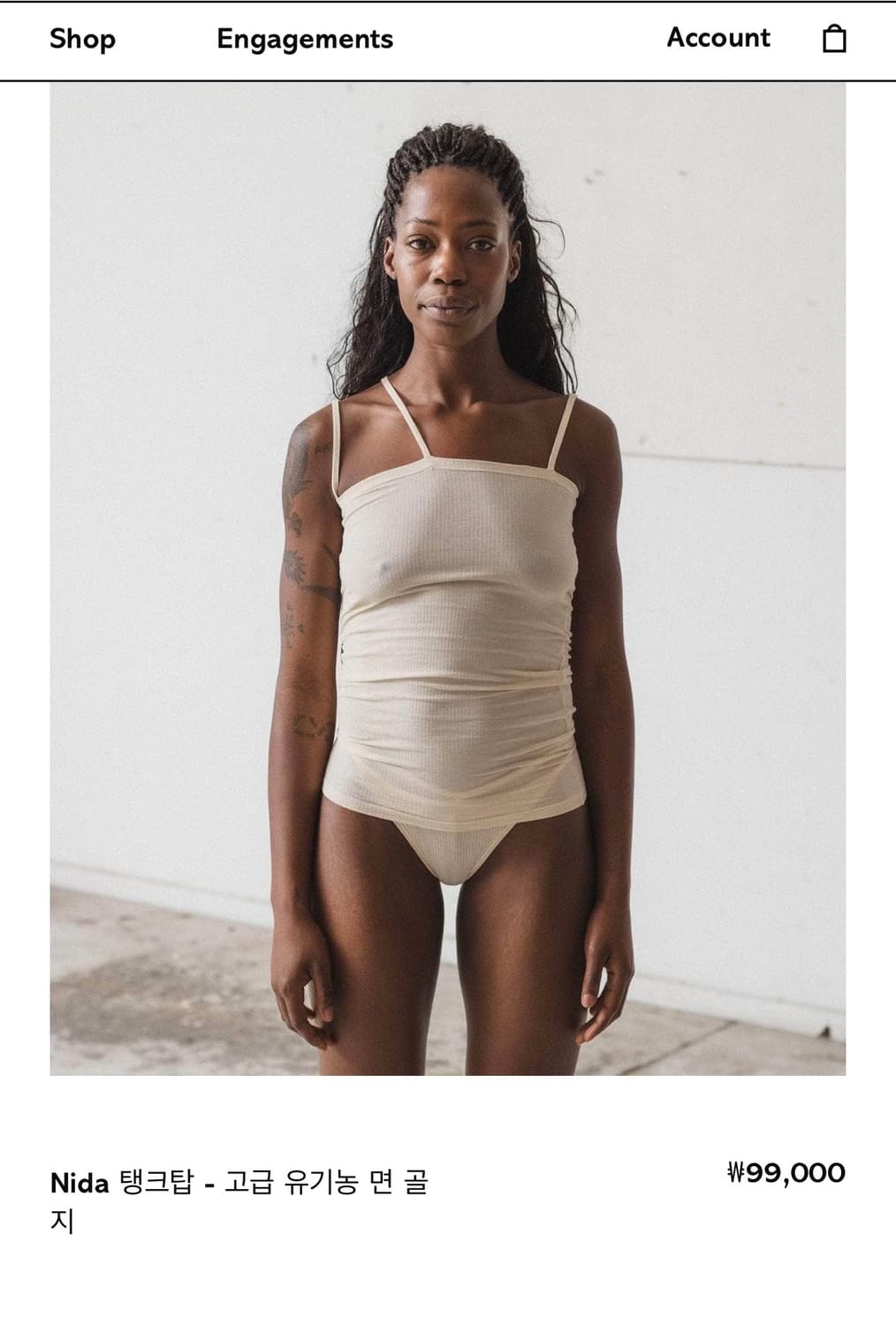 baserange Nida 탱크탑  상품이미지1