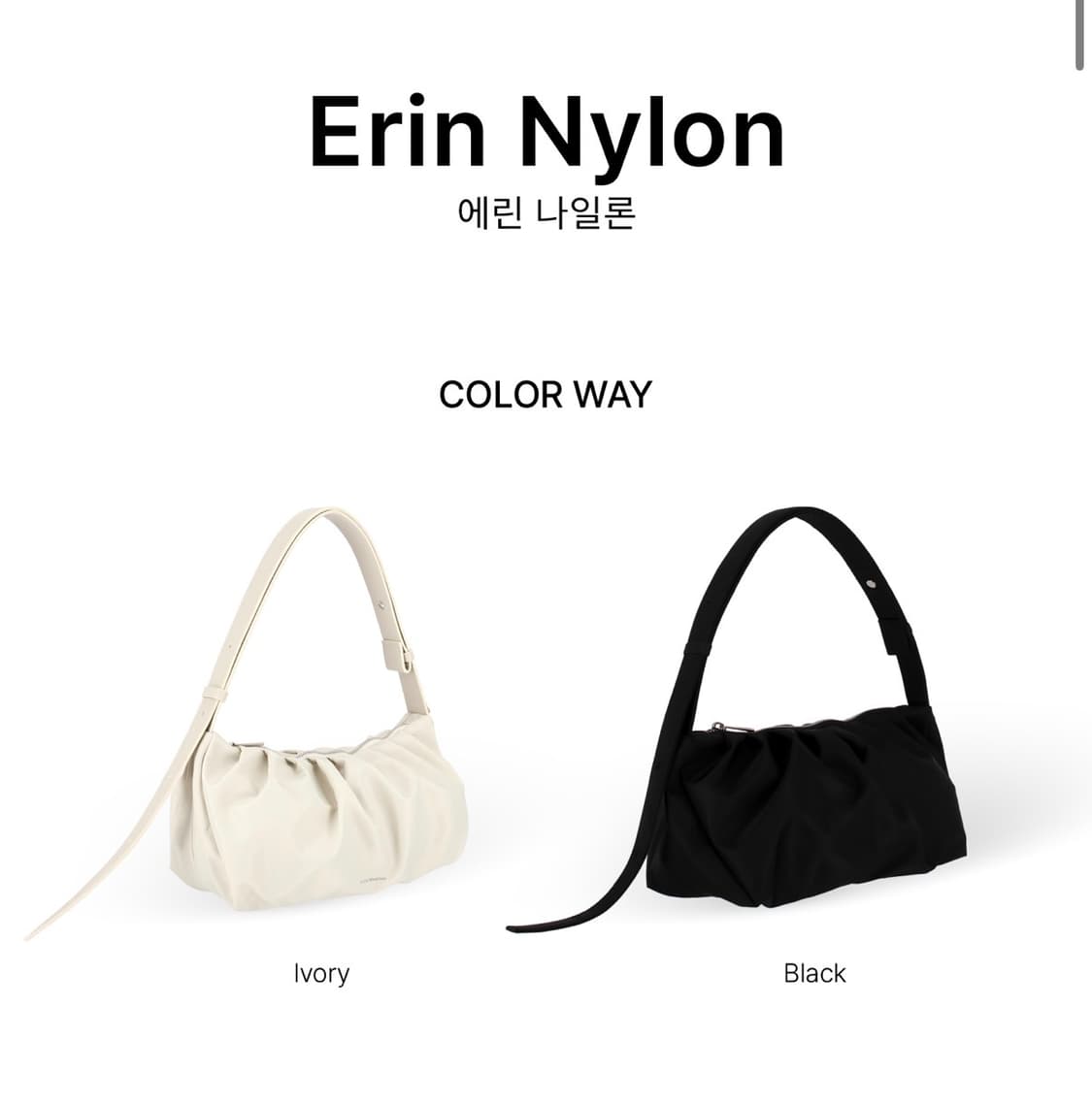 앨리스마샤 에린 나일론 셔링백 블랙 상품이미지1