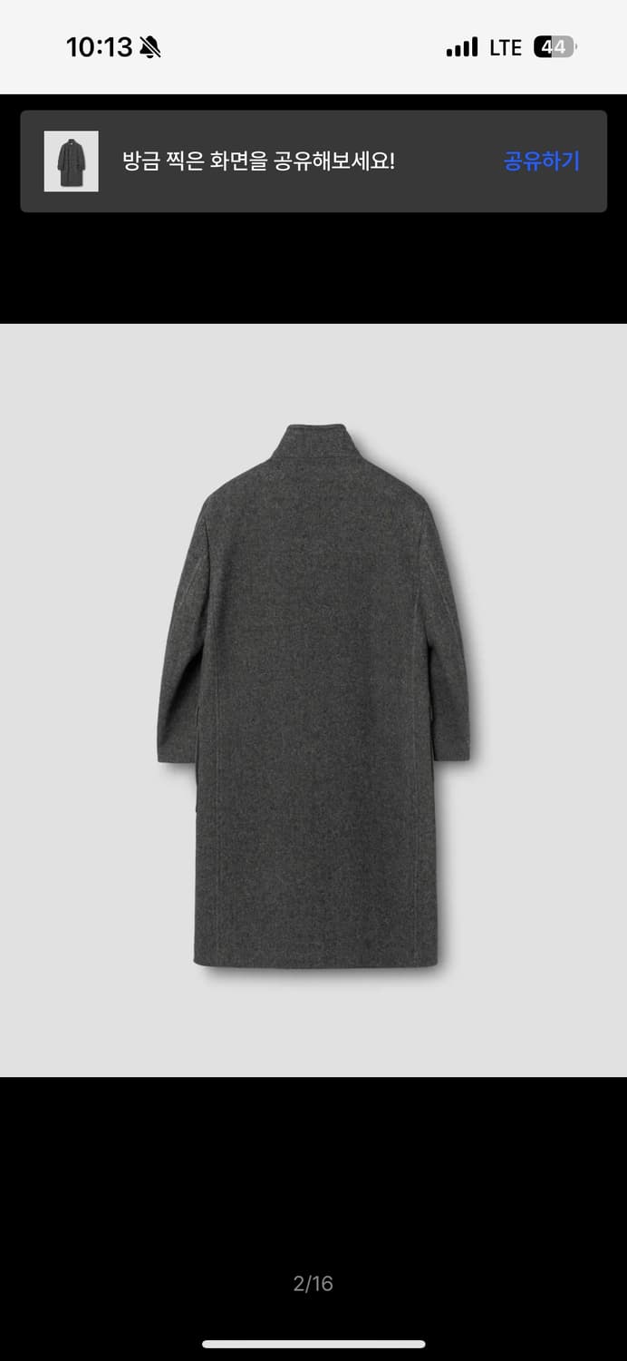 넌블랭크 랩 코트 멜란지 그레이 M [새상품] 상품이미지2