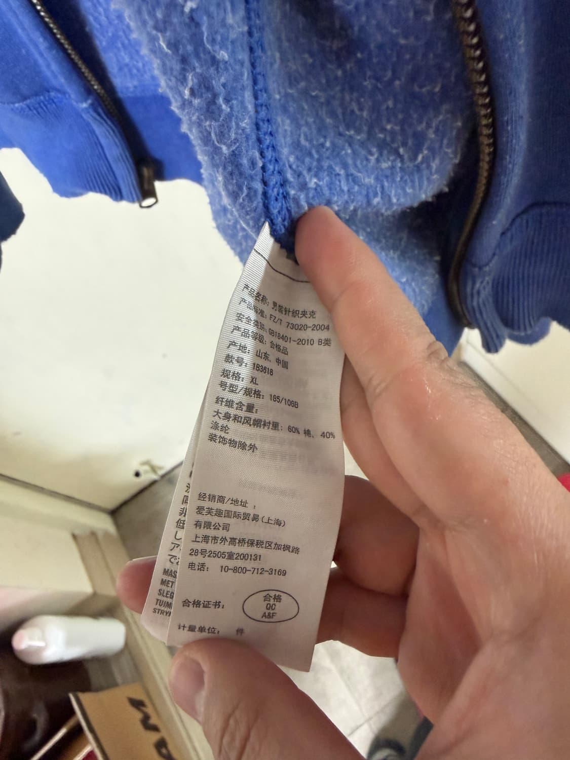 Abecrombie 아베크롬비 후드집업 상품이미지4