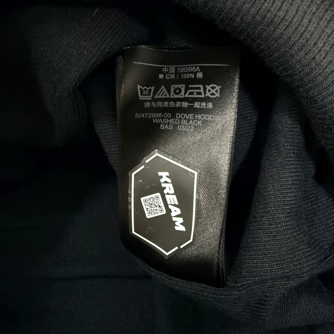 이지 갭 발렌시아가 도브 후드 S 상품이미지4