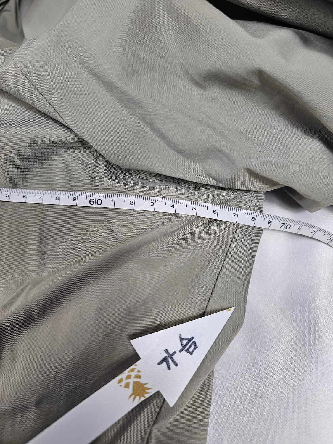 미군프리마로프트 상품이미지5