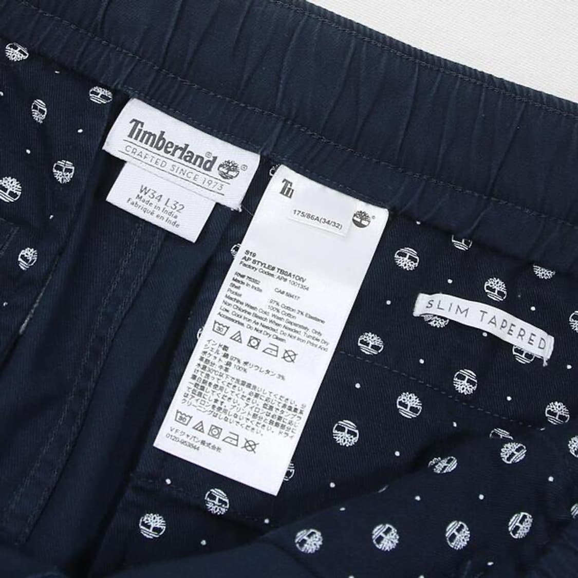 (착용컷) 팀버랜드 유틸리티 조거 팬츠 (남성용 34) 상품이미지7