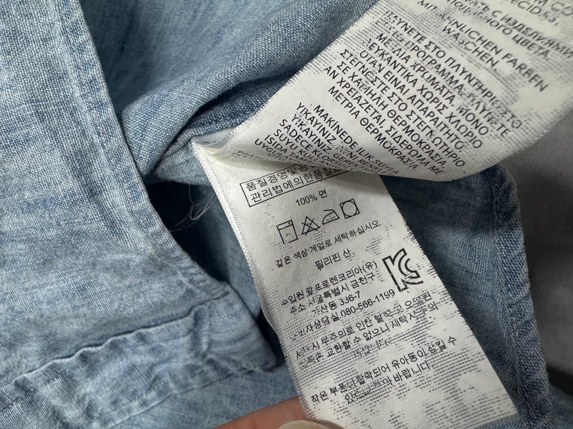 폴로 상품이미지4