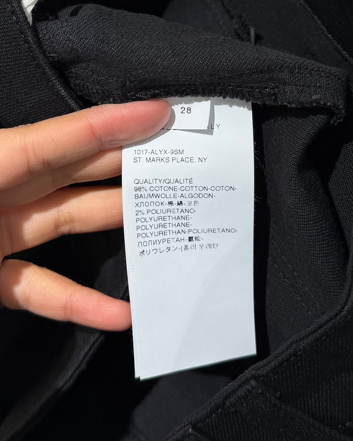 1017 알릭스 9sm 블랙 지퍼 프론트 패널 포켓 미니 스커트 상품이미지7