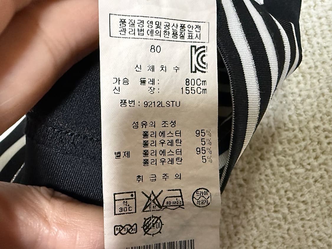 블랙야크 반팔 골프 티셔츠 여성용 85호 44사이즈 상품이미지5