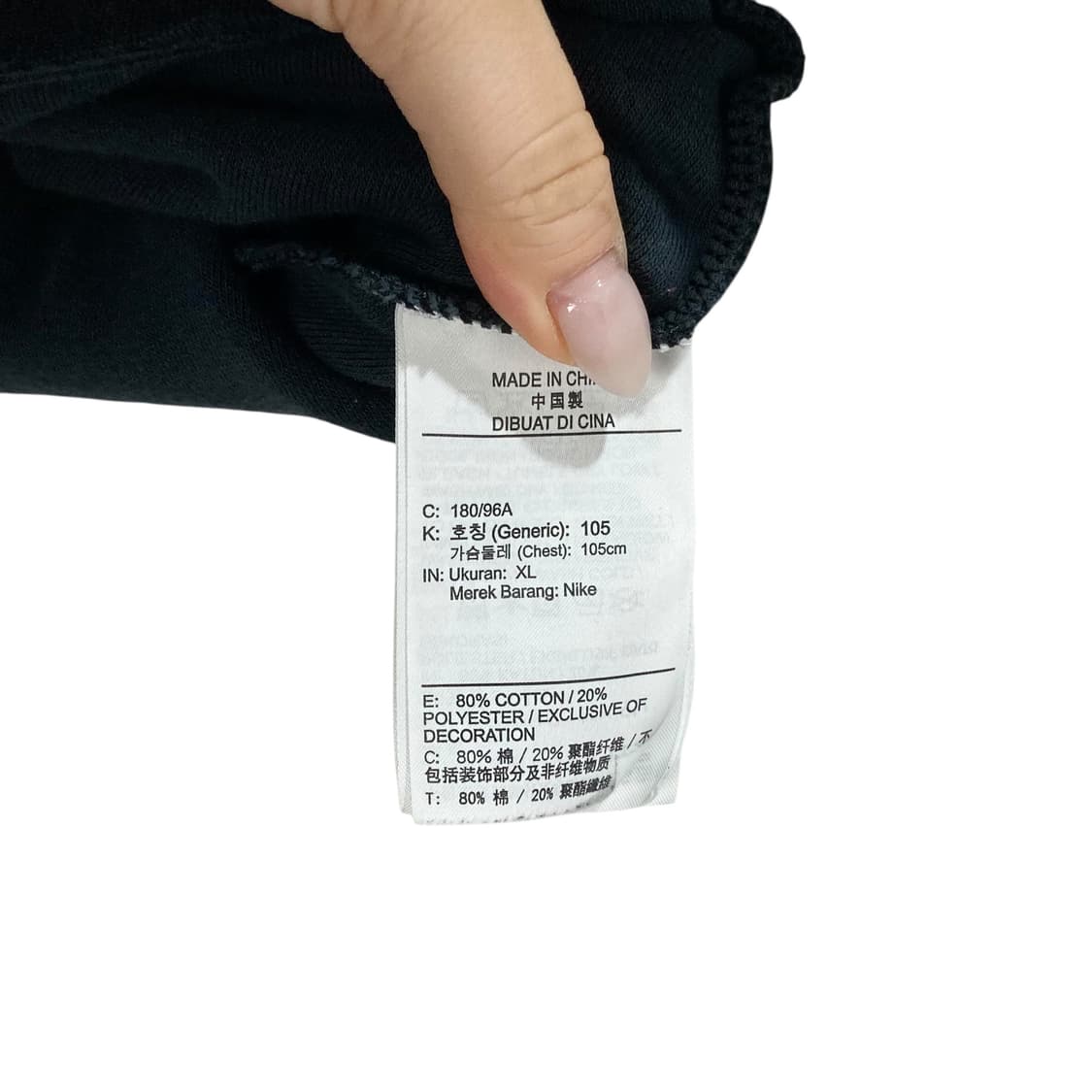 나이키 차콜 타올 반집업 후드 반팔 상품이미지5