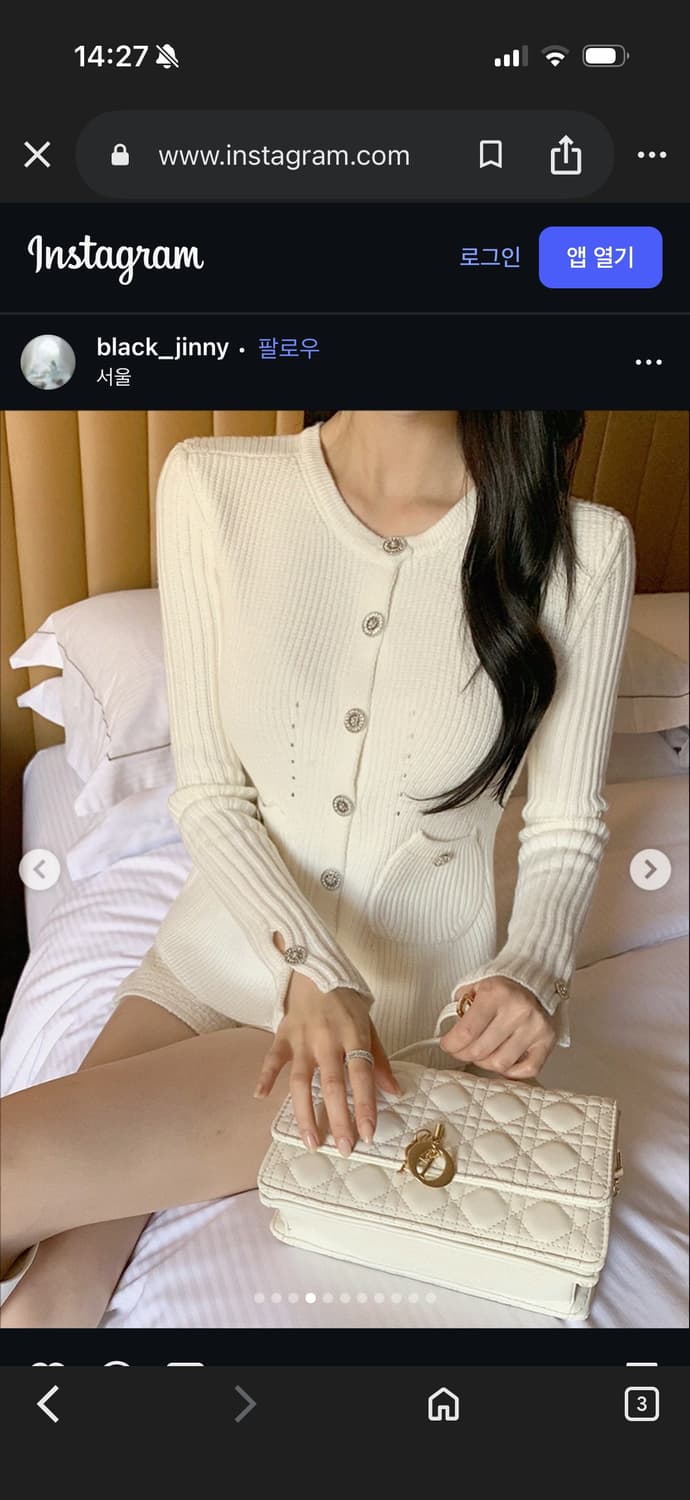 새상품) 고퀄 트위드 가디건 상품이미지3