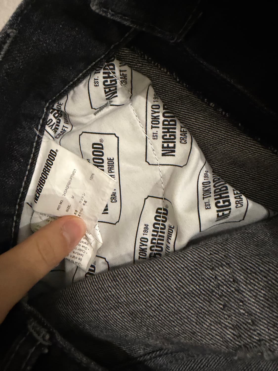 네이버후드 데님팬츠 m 상품이미지3