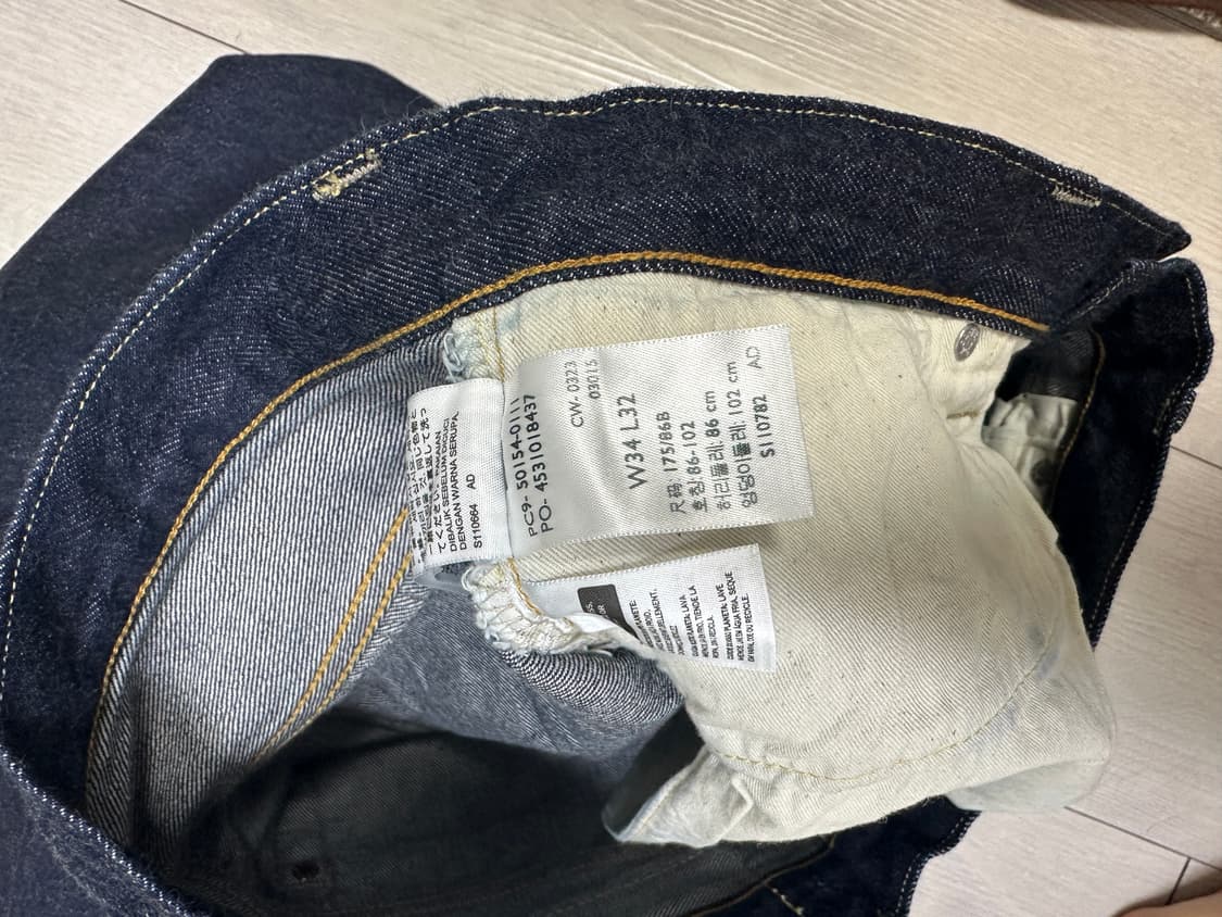 리바이스 LVC 54501 34인치 셀비지 데님팬츠 판매합니다. 상품이미지4