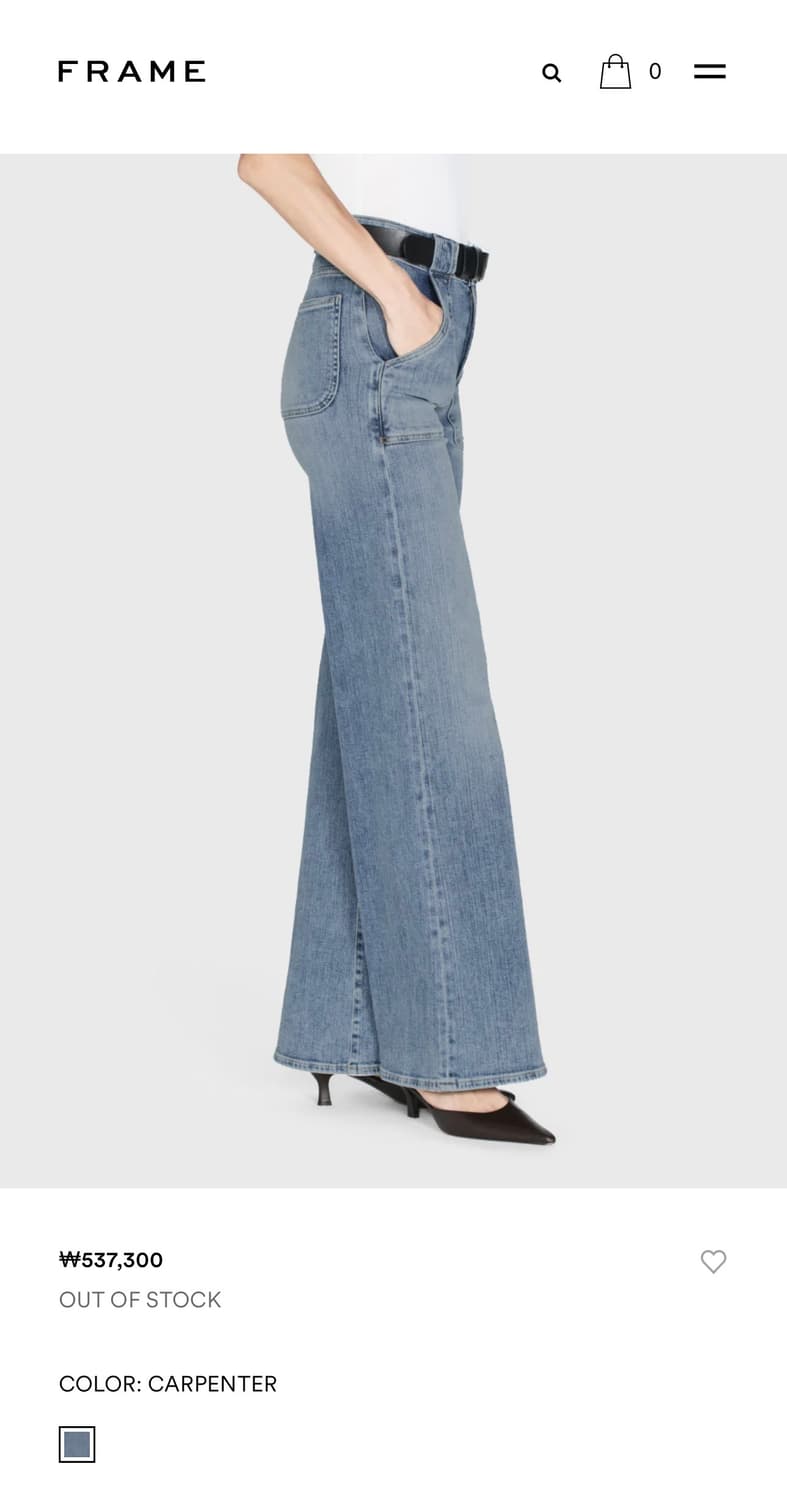 (새상품) Frame 프레임 Crpenter 와이드 데님 팬츠 상품이미지4