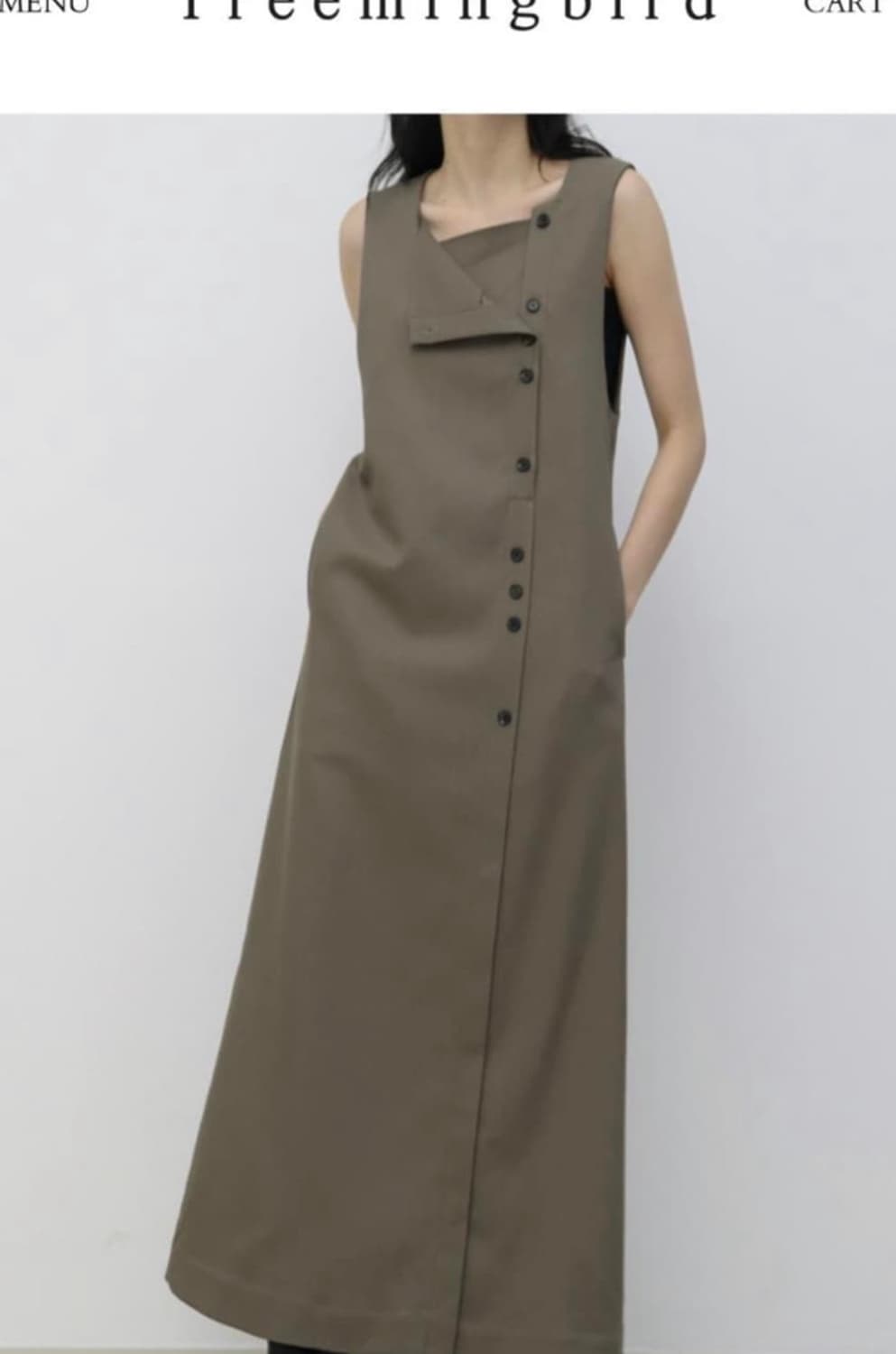 트리밍버드 트윌 셋업(브라운) 상품이미지5