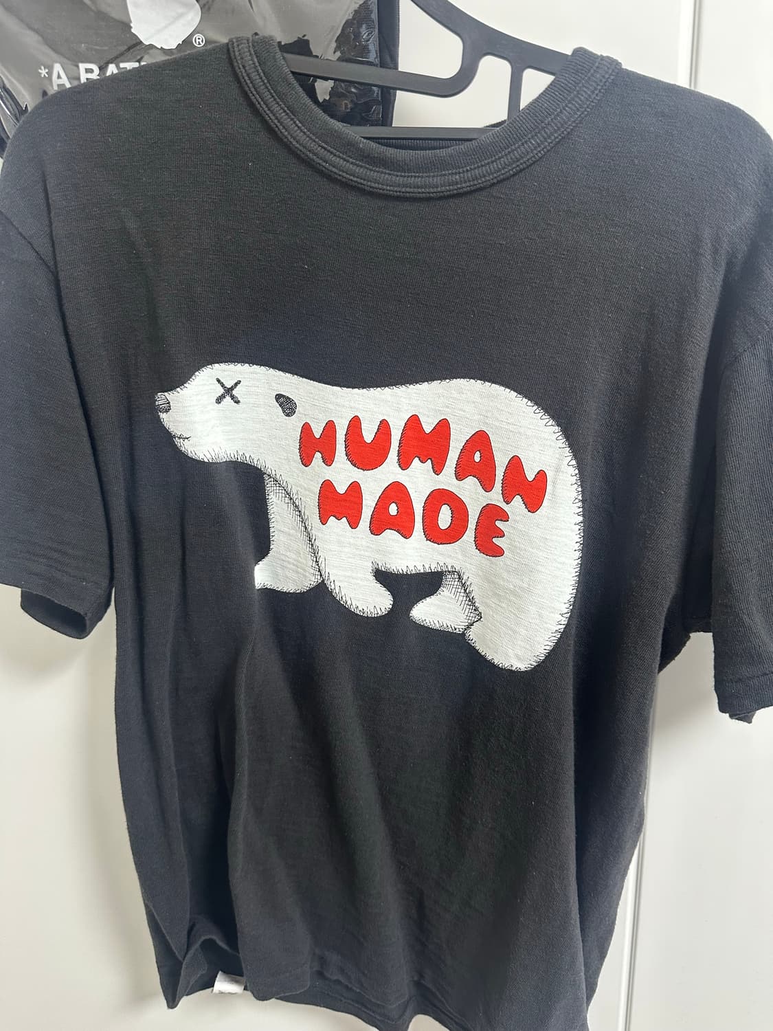 휴먼 메이드 x 카우스 북극곰 티셔츠 상품이미지1