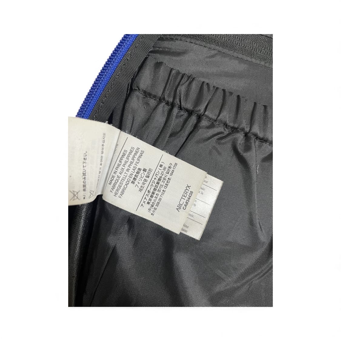 아크테릭스x빔즈 맨티스 26 백팩 상품이미지4