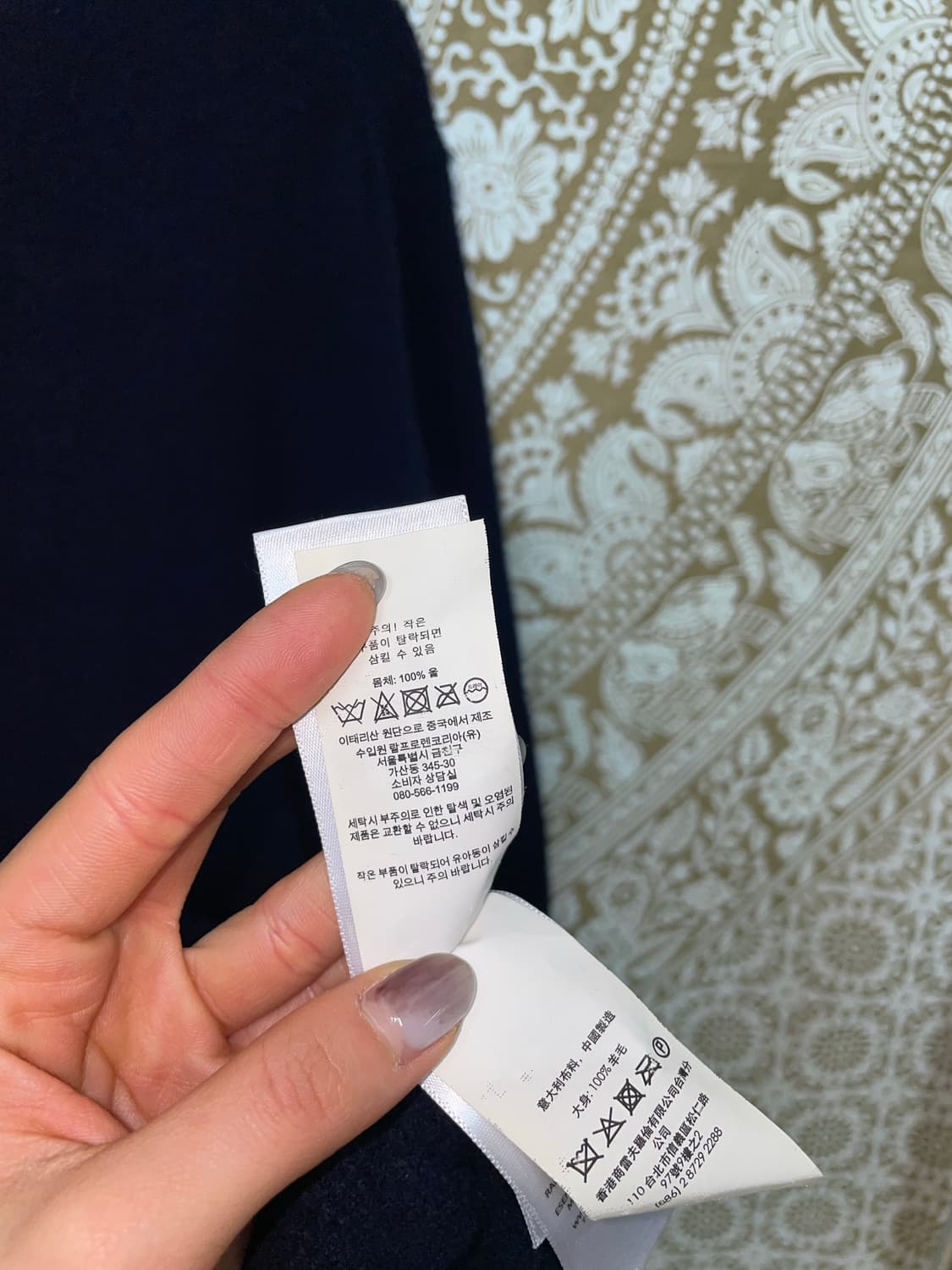 폴로랄프로렌 반폴라 빅로고 울 니트  상품이미지6