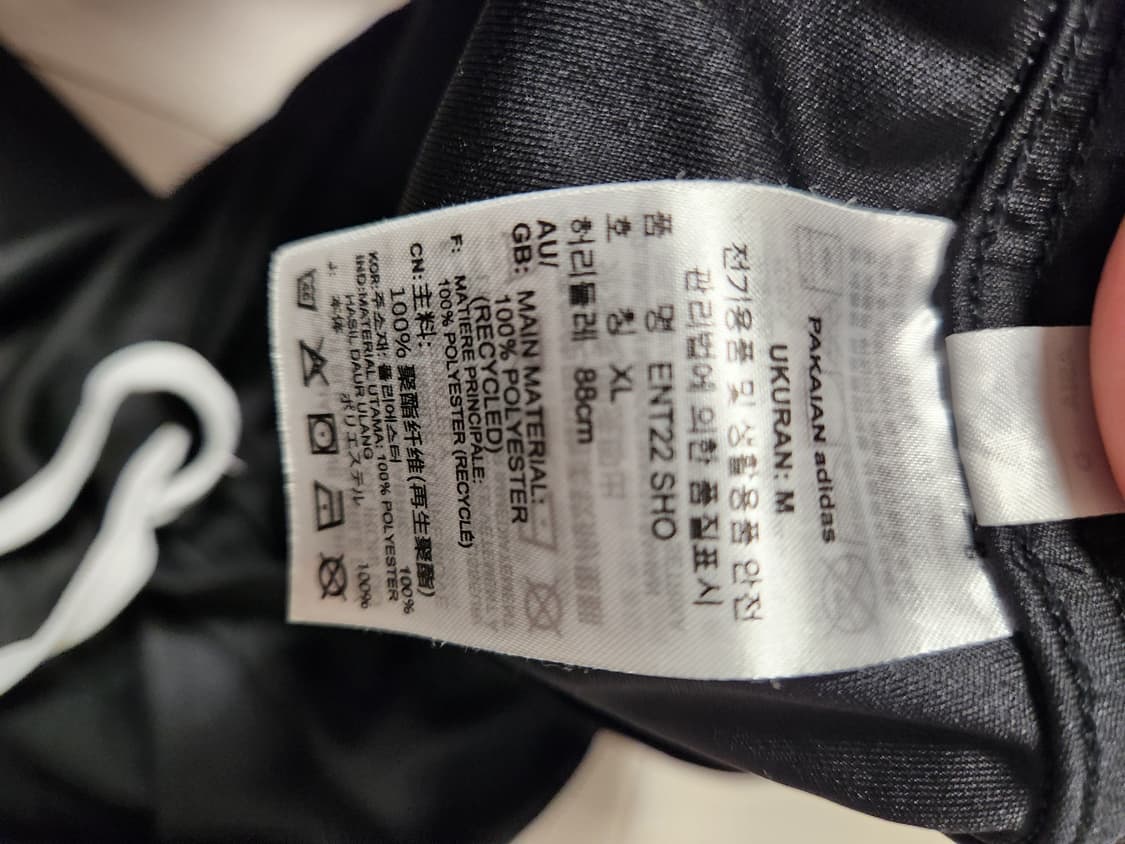 아디다스 블랙 반바지 ent22 sho 사이즈xl(새상품급)
오염 하자없 상품이미지5