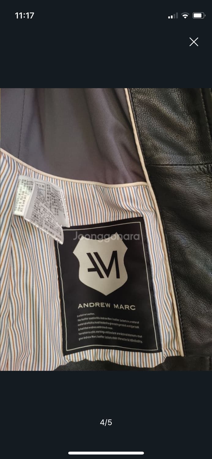 앤드류마크 가죽자켓 상품이미지4