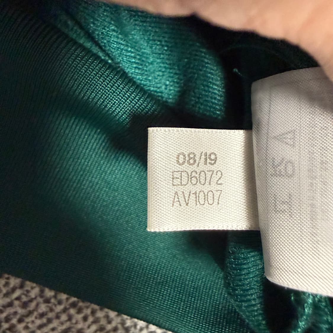 아디다스 파이어버드 져지 딥 그린 XL 트랙탑 상품이미지5